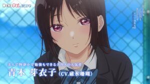Poster [PREVIEW] Mujikaku na Osananajimi to Kyoumi Honi de Yatte Mitara The Animation Episode 2 Subtitle Indonesia